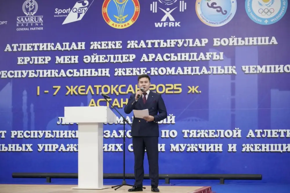 В Астане стартовал чемпионат страны по тяжелой атлетике (4)