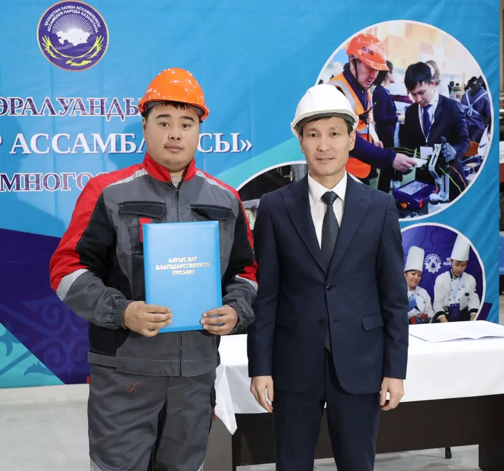 В Акмолинской области создана еще одна трудовая ассамблея (4)