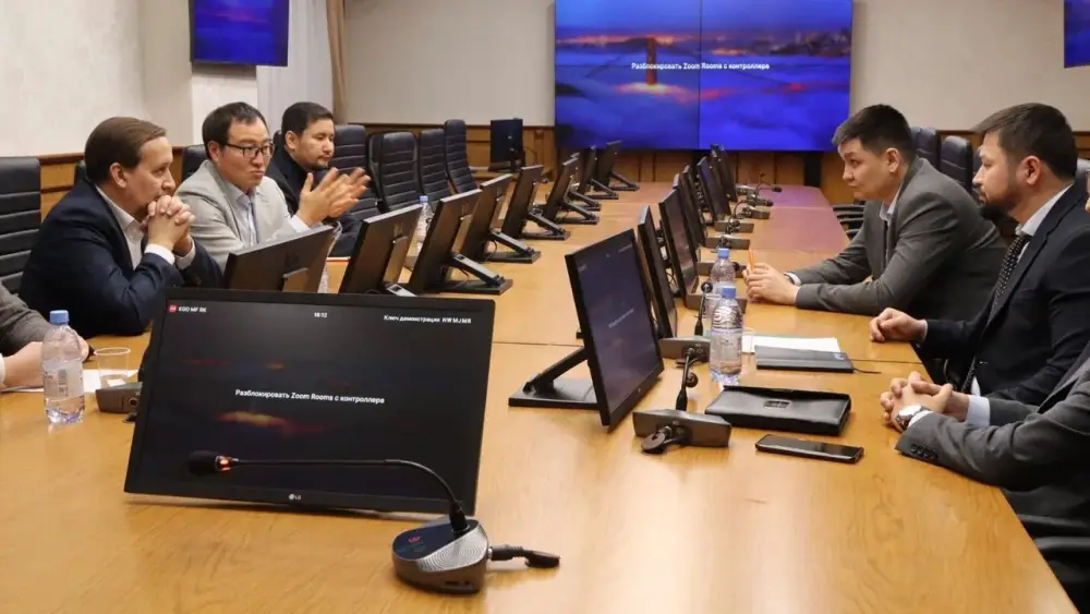 Будущее регулирования цифровых активов: открытый диалог КГД с отраслью (2)