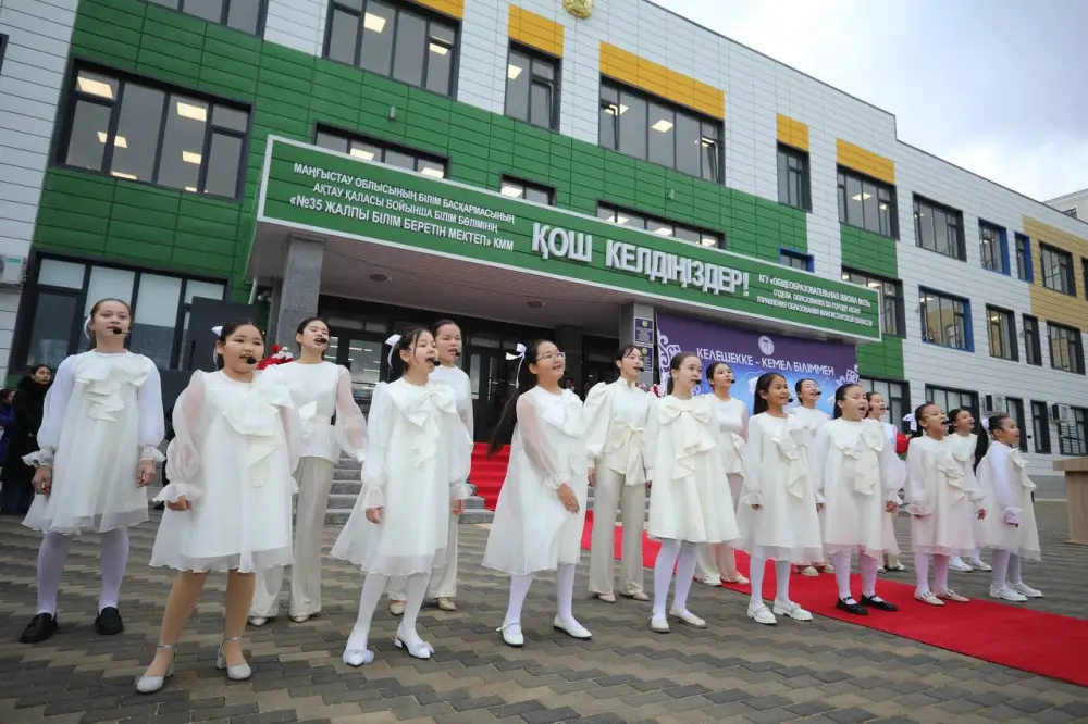 В этом году в Мангистау сданы в эксплуатацию 14 школ (4)