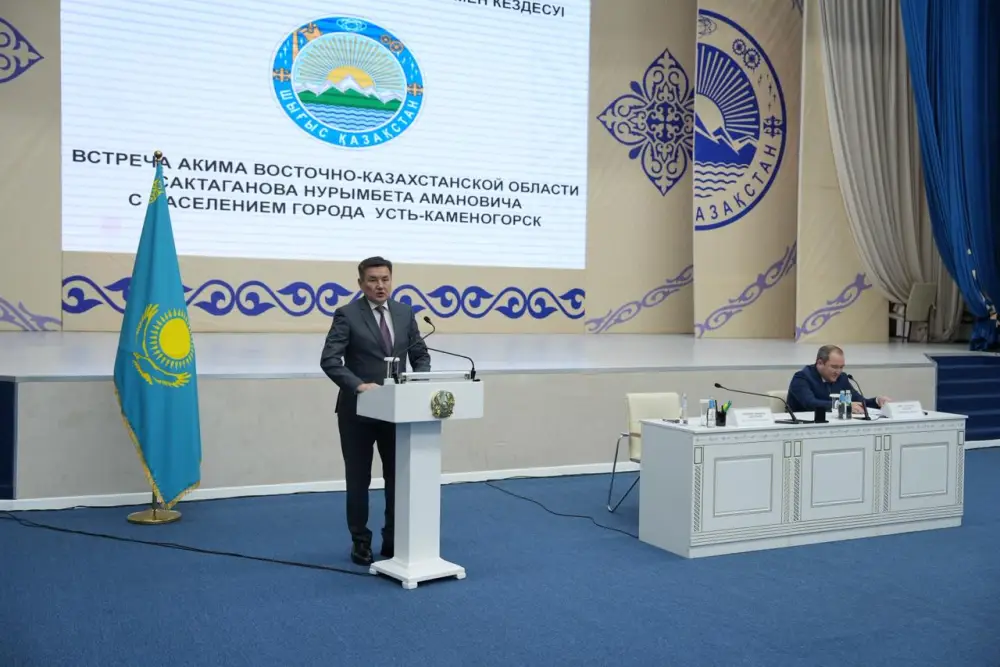 Открытый диалог: акимы ВКО и Усть-Каменогорска встретились с населением (6)