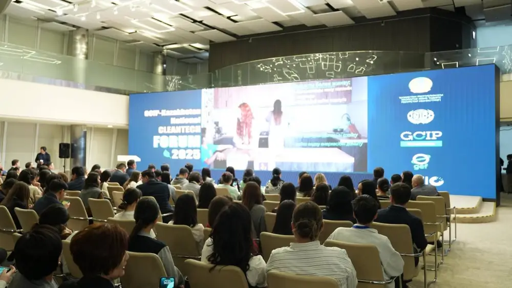Национальный форум GCIP-Kazakhstan 2025 (8)