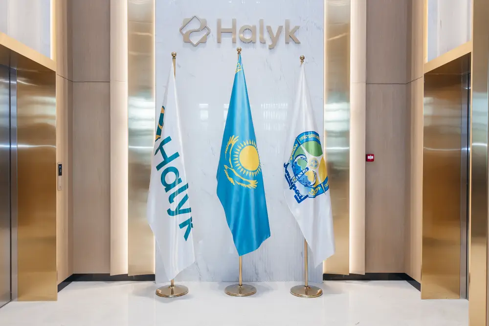 В Атырау открылось новое здание областного филиала Halyk Bank (7)