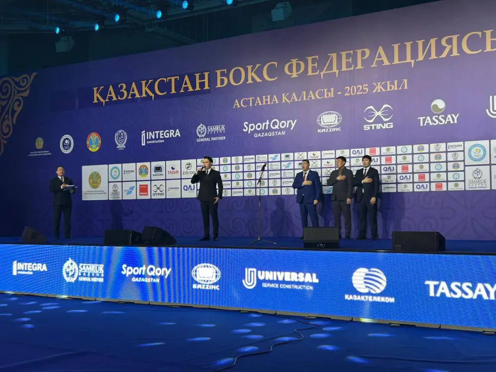 Решающие этапы Кубка Федерации Казахстана по боксу прошли в Астане (2)