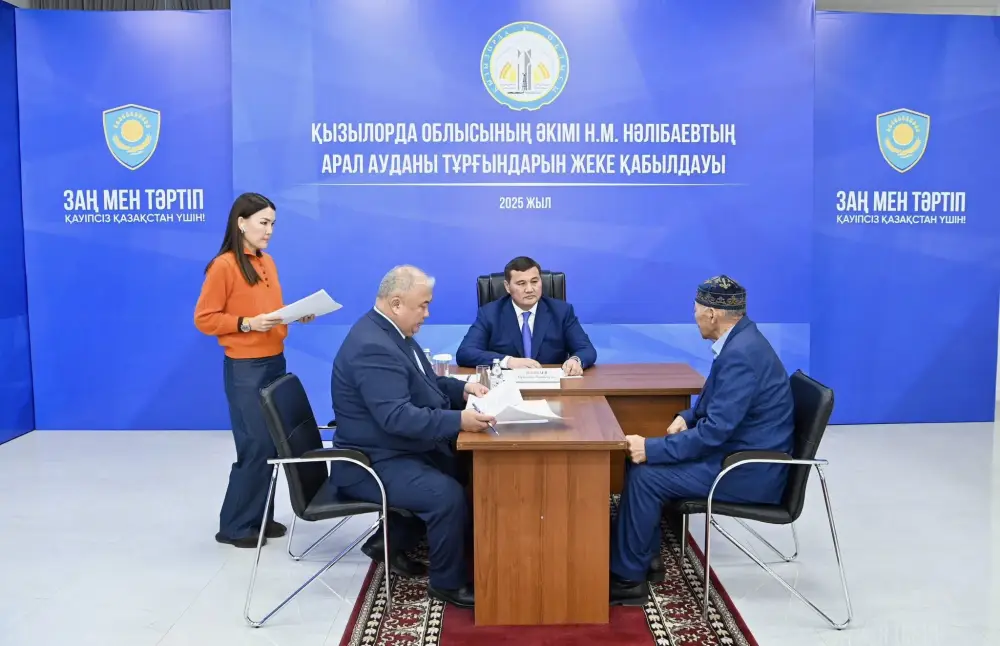 В Аральском районе рассмотрены личные вопросы жителей (5)