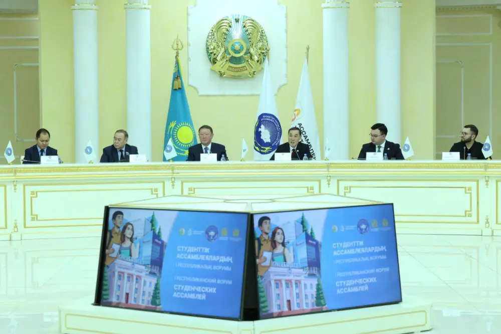 В Костанае прошёл I Республиканский форум Студенческих Ассамблей (2)