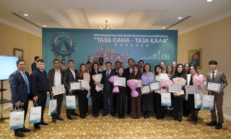 «Чистое сознание - чистый город»: в Астане определили победителей конкурса среди представителей СМИ и блогеров (2)