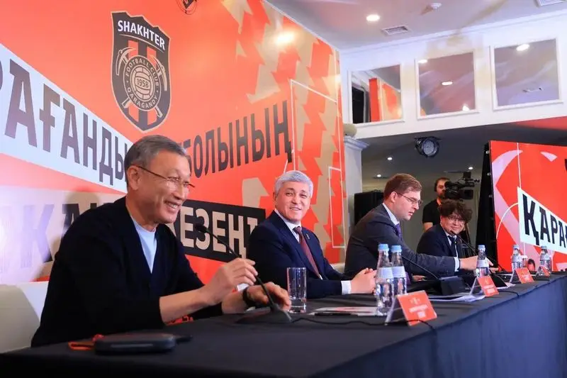 Футбольный клуб «Шахтёр» возглавил титулованный казахстанский тренер Дмитрий Огай (4)