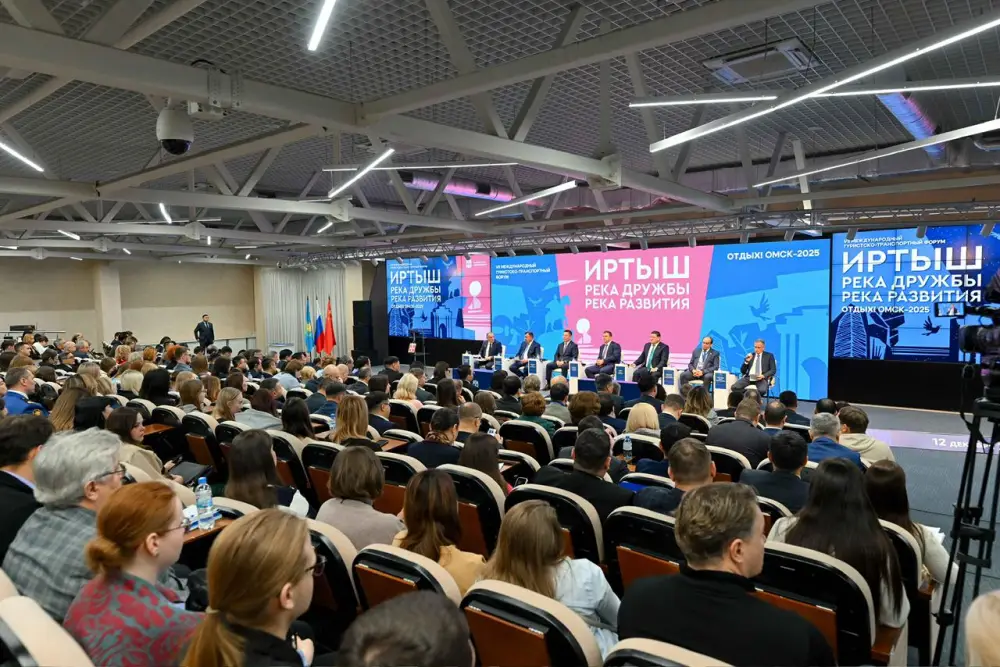 Делегация области Абай принимает участие в международном форуме «Иртыш: рука дружбы — река развития» (2)