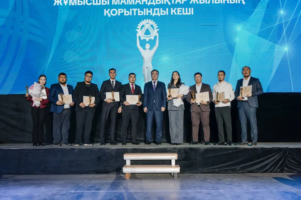 В Атырау подвели итоги Года рабочих профессий (7)