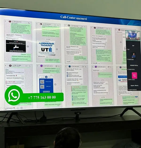 Реклама без ошибок: в Караганде подвели итоги социального проекта (3)