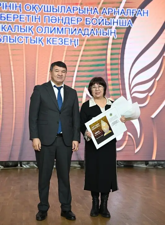 Около 300 школьников из сёл Карагандинской области получили право участвовать в республиканской предметной олимпиаде (8)