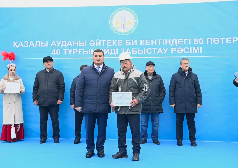 В Казалинском районе очередникам вручили ключи от жилья (6)