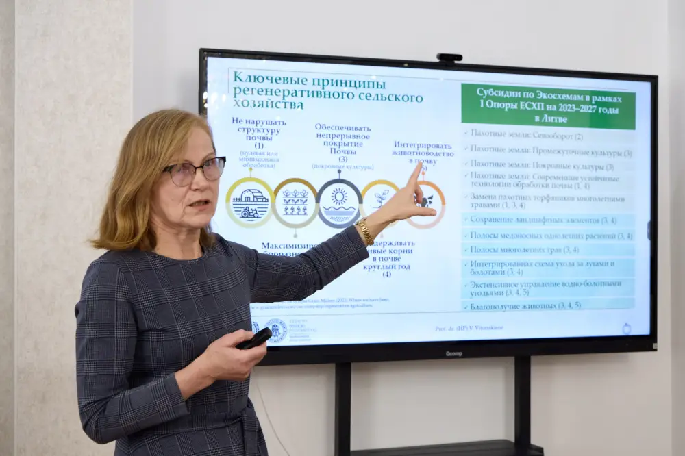 Профессор литовского университета консультирует костанайских предпринимателей на базе КРУ (6)