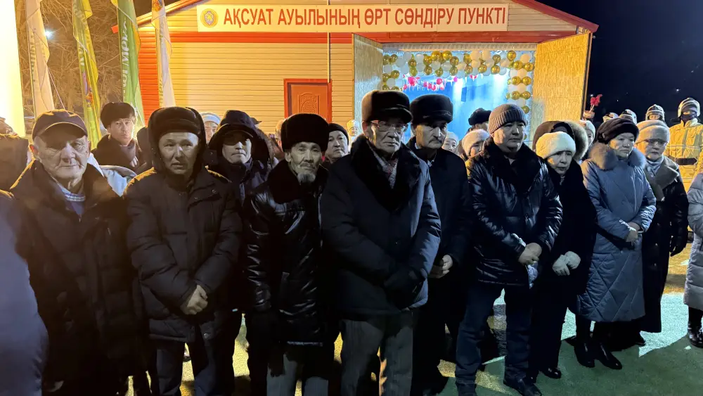 В Казахстане в сельской местности открыт 121-й добровольный пожарный пункт (2)