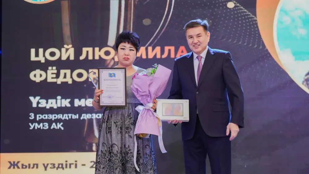 В Восточном Казахстане наградили профессионалов года (10)