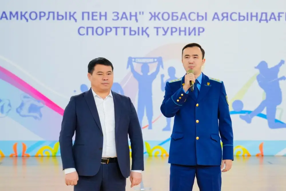 «Забота и Закон»: в Астане прошёл спортивный турнир в поддержку людей с ограниченными возможностями (3)