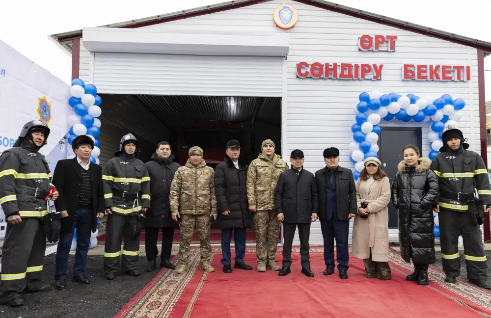В населенных пунктах страны открыты еще 4 добровольных пункта «Ауыл құтқарушылары» (6)