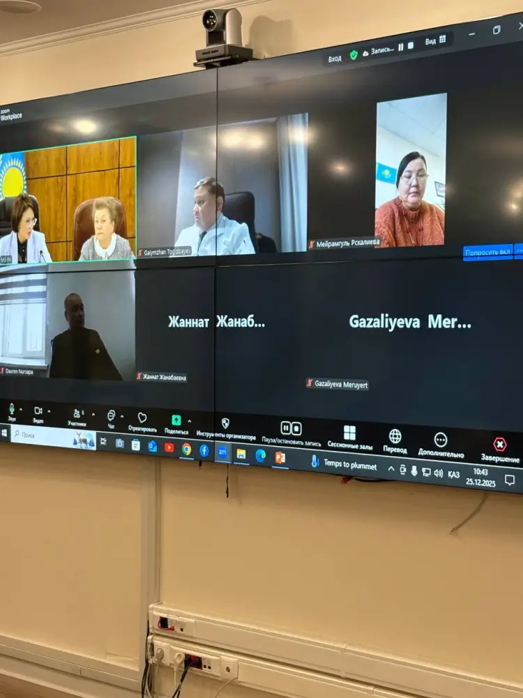 МИНЗДРАВ-2025: ИТОГИ УХОДЯЩЕГО ГОДА И ПРИОРИТЕТЫ РАЗВИТИЯ ЗДРАВООХРАНЕНИЯ ДО 2029 ГОДА (2)