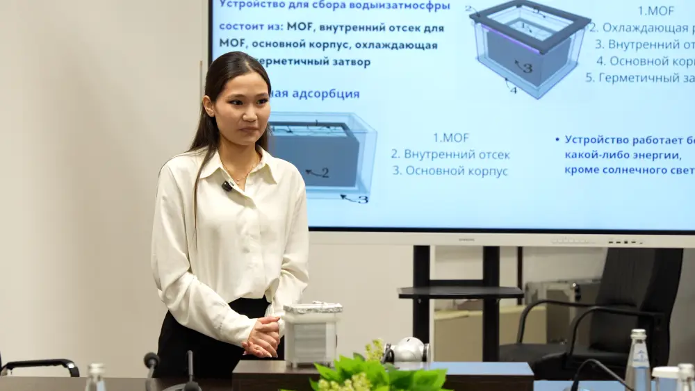 Школьница заключила меморандум с Министерством водных ресурсов и ирригации: министр Нуржан Нуржигитов встретился с автором научной разработки для сбора воды из воздуха (10)