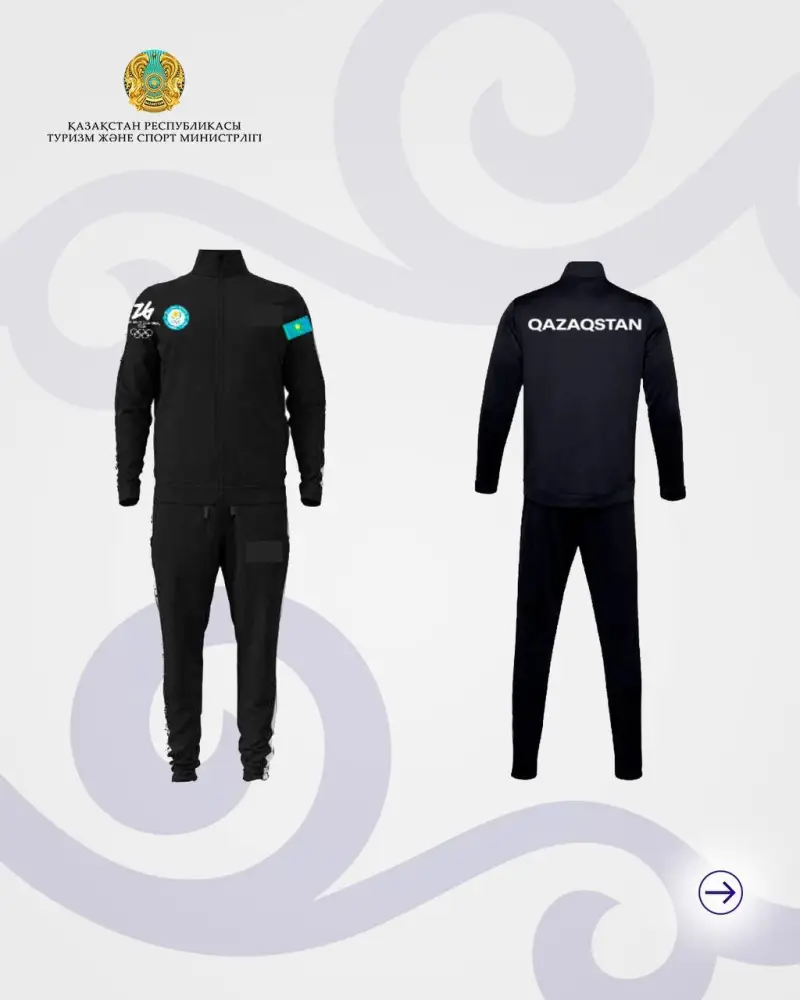 В Казахстане презентовали экипировку национальной сборной к Зимним Олимпийским играм-2026 (4)