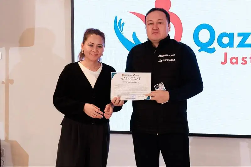 Добро в действии: история успеха волонтёрских инициатив в Карагандинской области (8)