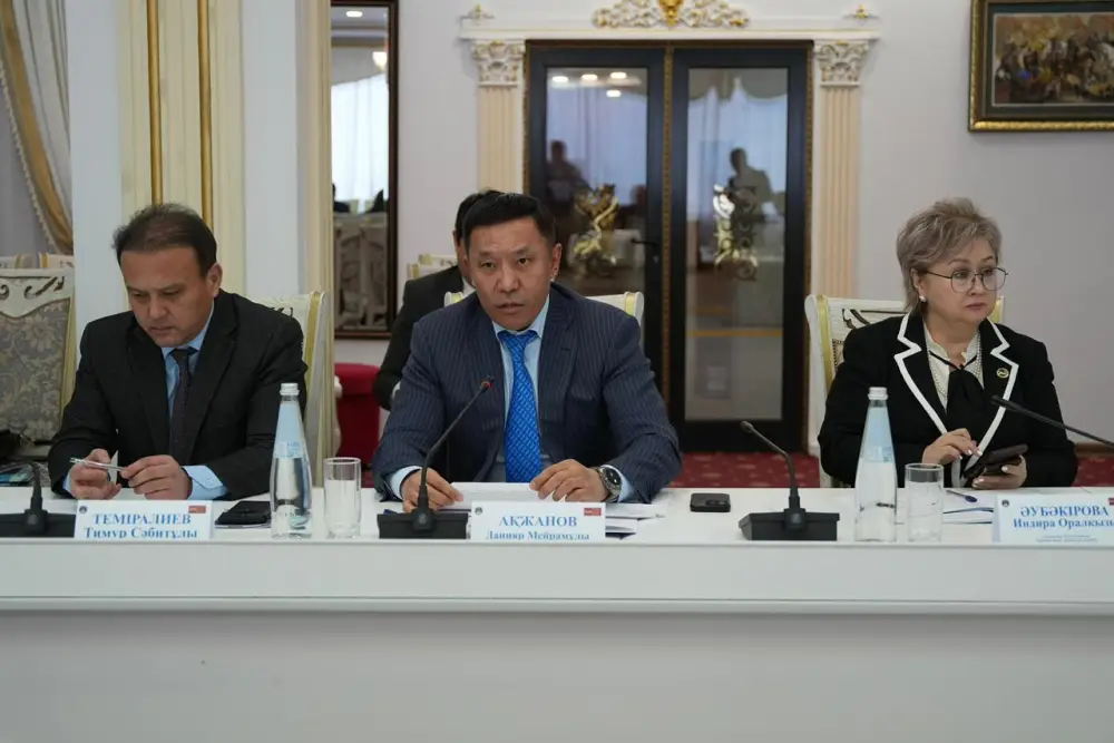 Министр юстиции Ерлан Сарсембаев принял участие в круглом столе «Антикоррупционная устойчивость и конституционные права человека: формула “Закон и Порядок”» (6)