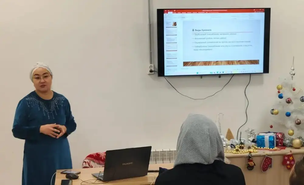 Как защитить особенных детей от буллинга: советы эксперов столичным родителям (2)