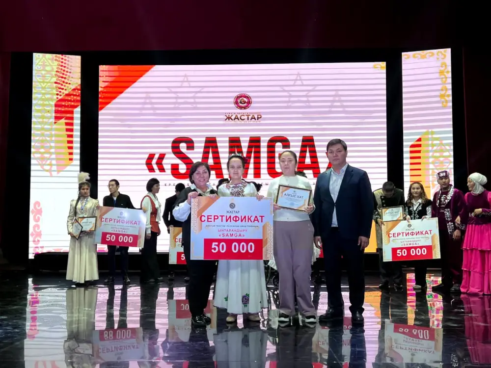 «Samga»: проект, вдохновивший особенных молодых талантов (6)