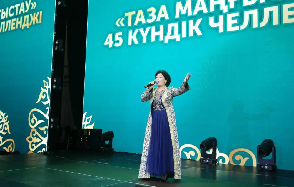 Эко-челлендж «Таза Маңғыстау» завершился в Мангистау (7)