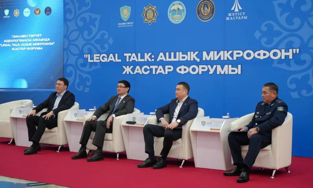 Молодежный форум «Legal Talk: открытый микрофон» в рамках идеологемы «Закон и Порядок» (4)