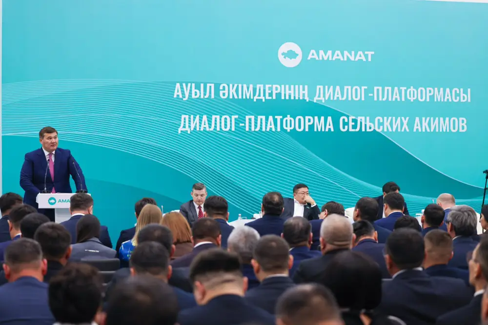 В Астане прошла диалог-платформа сельских акимов (2)
