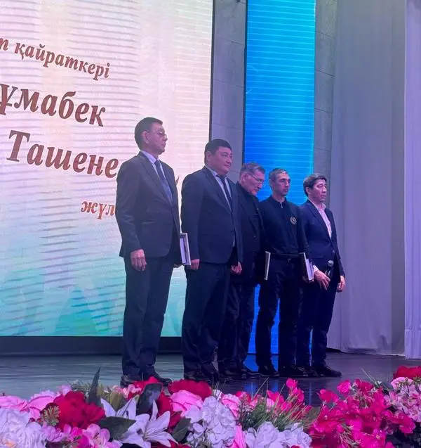 В Карагандинской области вручили премию имени Жұмабека Ташенова (7)