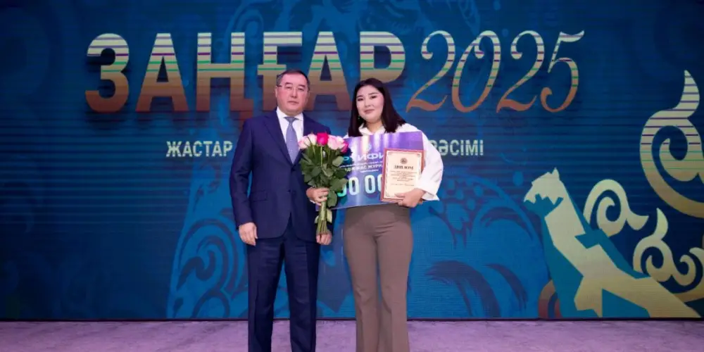 Молодежная премия акима Алматинской области «Зангар-2025» (10)