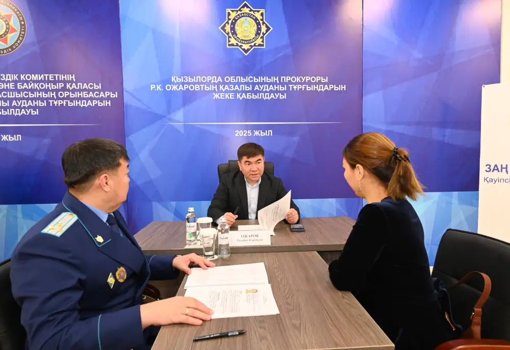 На приеме в Казалинском районе рассмотрены вопросы жителей (5)