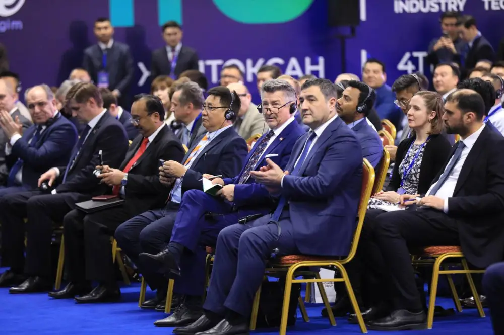 Международный инвестиционный форум в Актобе собрал участников из 20 стран (9)