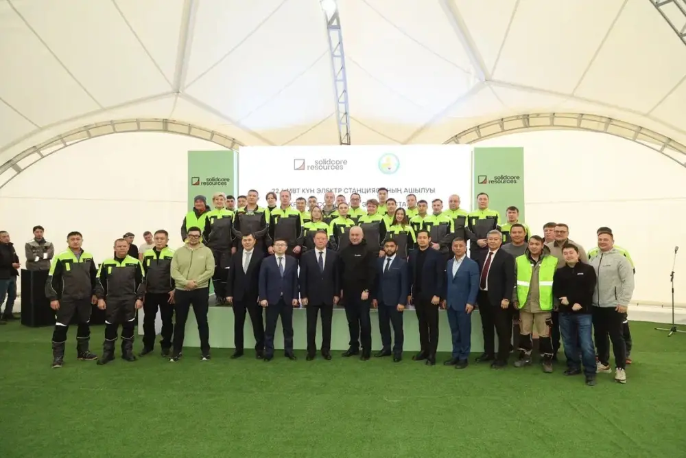 В Костанайской области запущена новая солнечная электростанция (4)