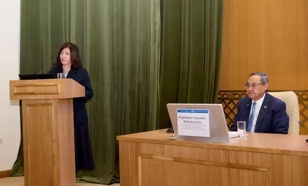 II МЕЖДУНАРОДНЫЙ КОНГРЕСС МОЛОДЫХ УЧЕНЫХ (7)