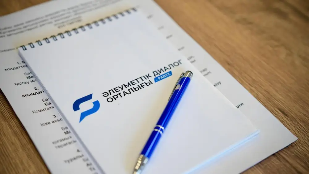 В ВКО открылся первый в стране Центр социального диалога (5)