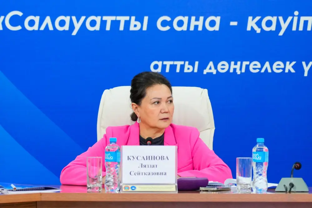 Вопросы укрепления семейных ценностей и роли женщин в развитии общества обсудили в Астане (4)