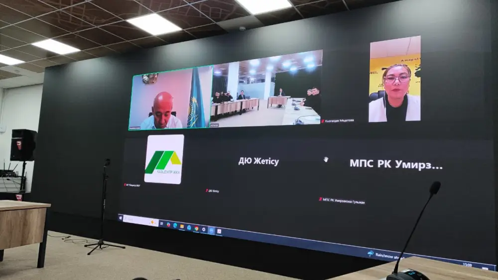 В Алмате состоялась встреча по разъяснению норм жилищного законодательства (2)