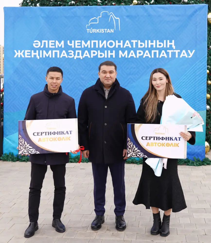 АКИМ ТУРКЕСТАНСКОЙ ОБЛАСТИ НАГРАДИЛ ЧЕМПИОНА И ПРИЗЕРА ЧЕМПИОНАТОВ МИРА И ВРУЧИЛ ИМ АВТОМОБИЛИ (3)