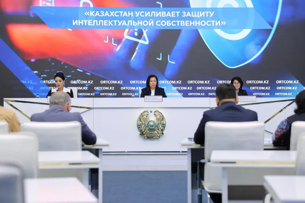 Вице-министр юстиции Ботагоз Жакселекова провела пресс-конференцию в Службе центральных коммуникаций при Президенте Республики Казахстан (3)