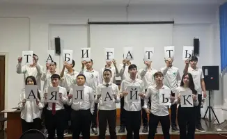 В Шымкенте студенты Политехнического колледжа провели акцию по охране экологии с дебатами и конкурсами