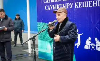 В селе Сарыкемер открыли новый физкультурно-оздоровительный комплекс площадью более 1000 кв. метров
