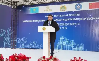 Джинсовая революция: 10 млн метров в год!