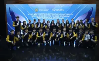 Республиканская олимпиада по общественно-гуманитарному направлению для учащихся сельских школ в Астане