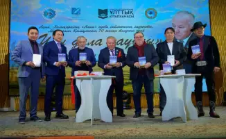 В Национальной библиотеке Казахстана прошел литературно-музыкальный вечер поэта Мухтархана Калиулы