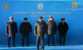 Питьевая вода в селе Токабай