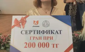 В Алматы прошел международный вокальный конкурс для людей с нарушением зрения